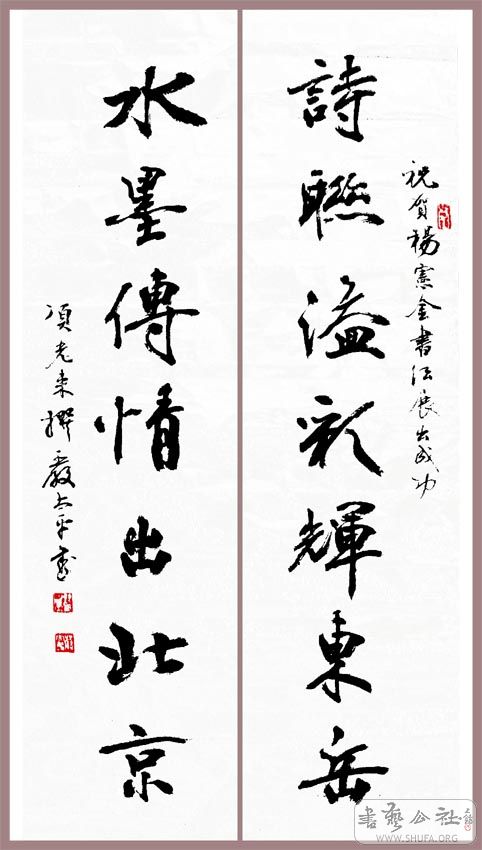 ̫ƽ鷨Ʒܽ鷨չ.jpg
