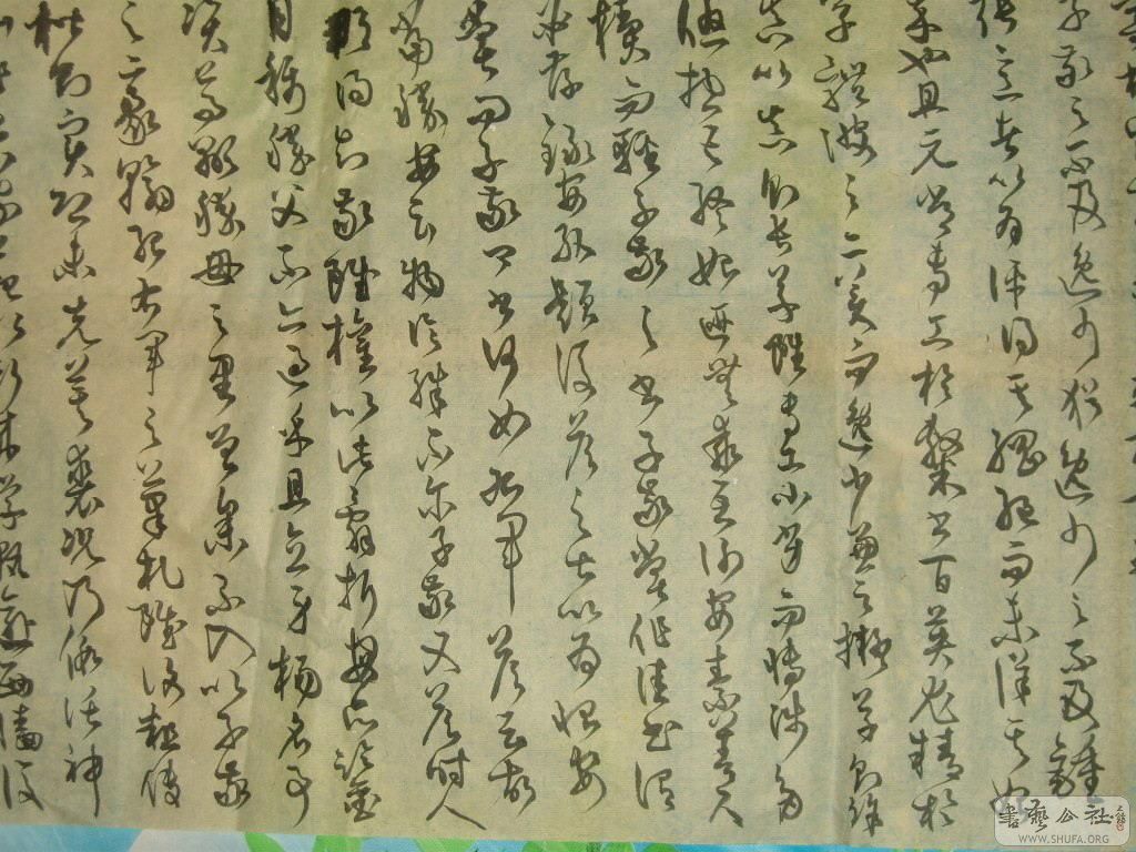 SN200065.jpg
