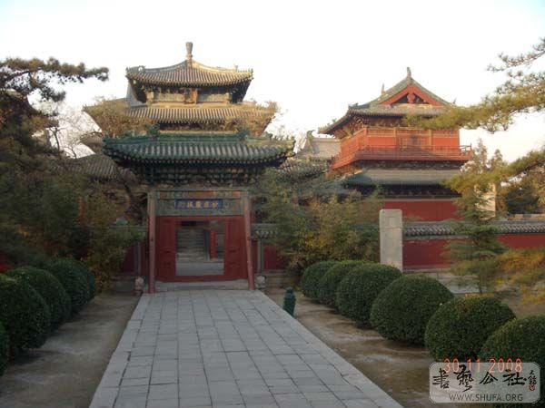 DSCN3998.JPG