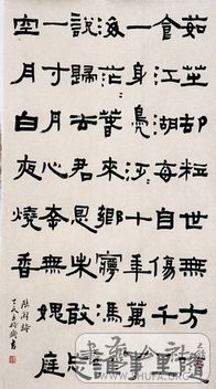 AA033.jpg