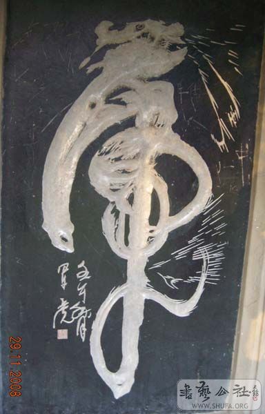 DSCN3914.JPG