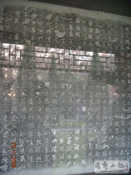 DSCN3910.JPG