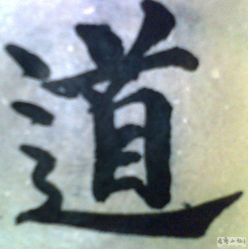 IMG0313A.jpg