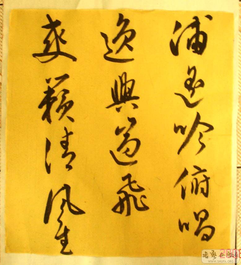 DSC06125.JPG