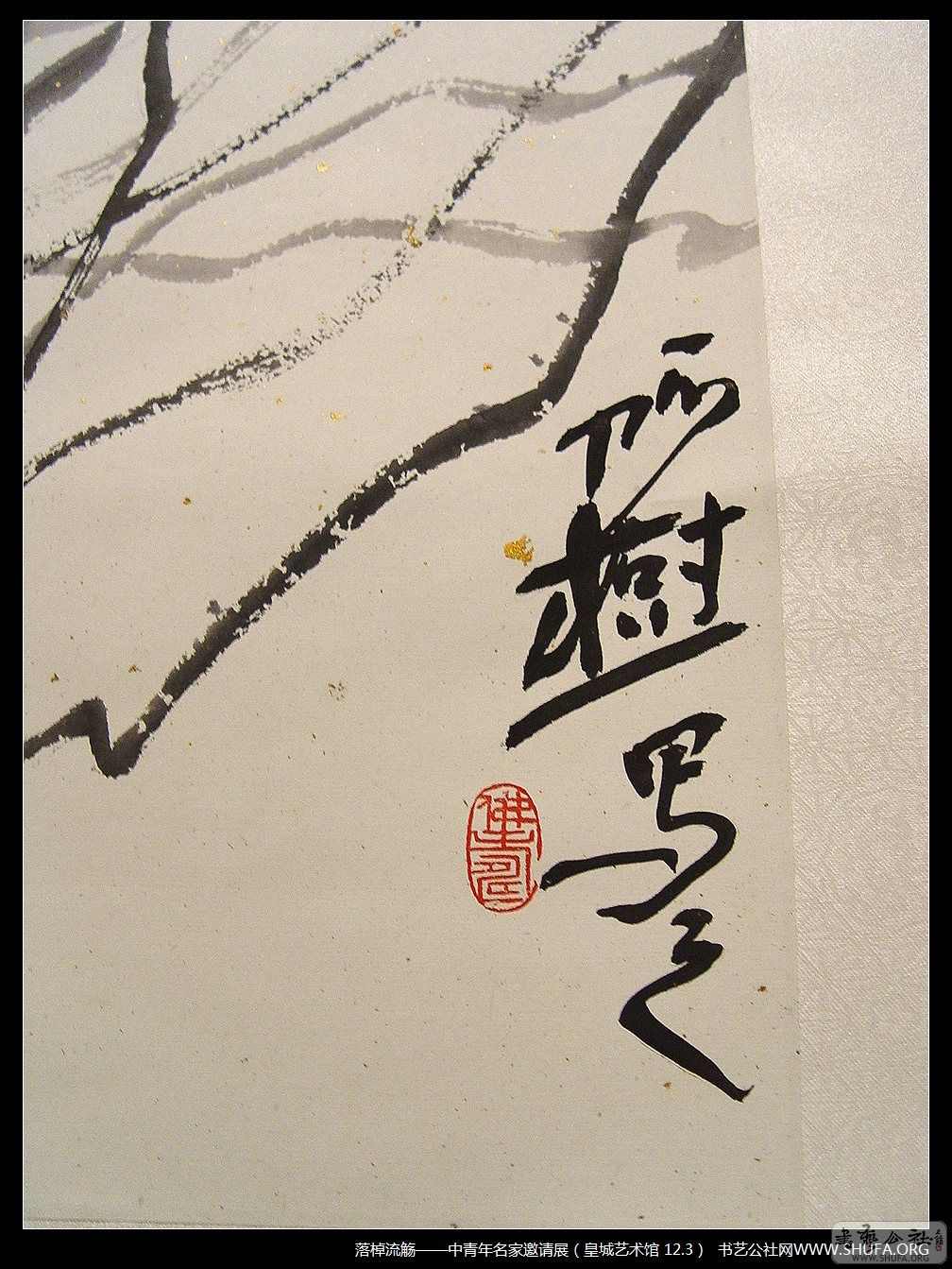 Ʒ012.JPG
