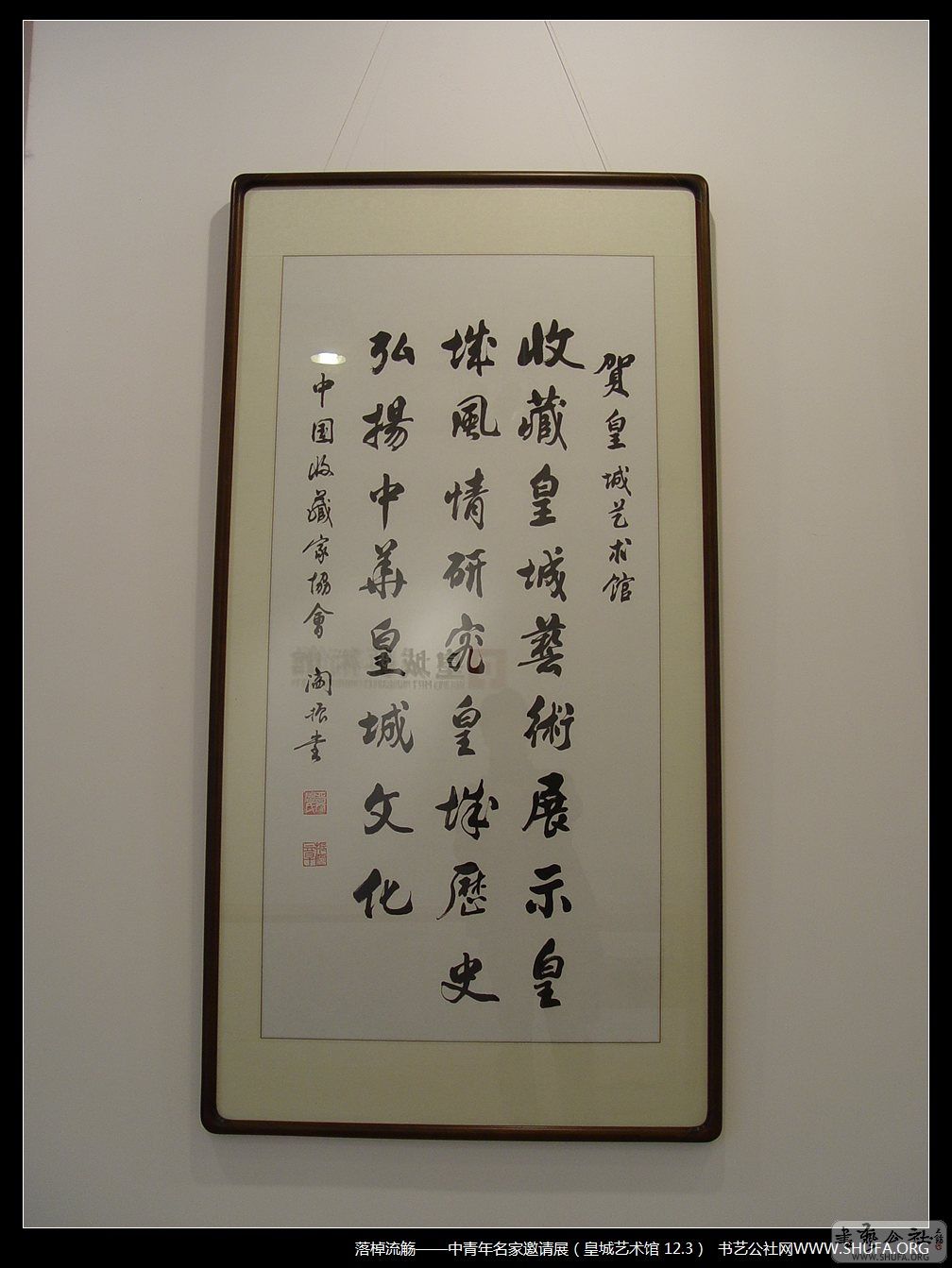 DSC00278.JPG