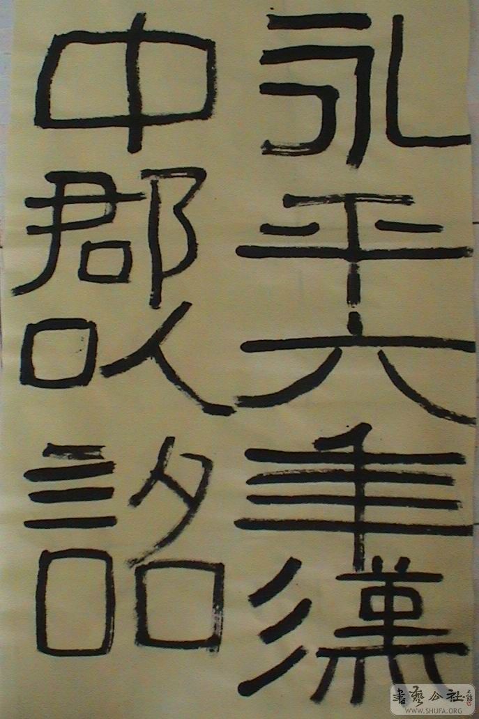 DSC08310.JPG