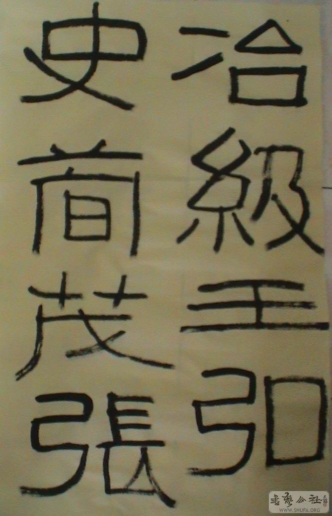 DSC08316.JPG