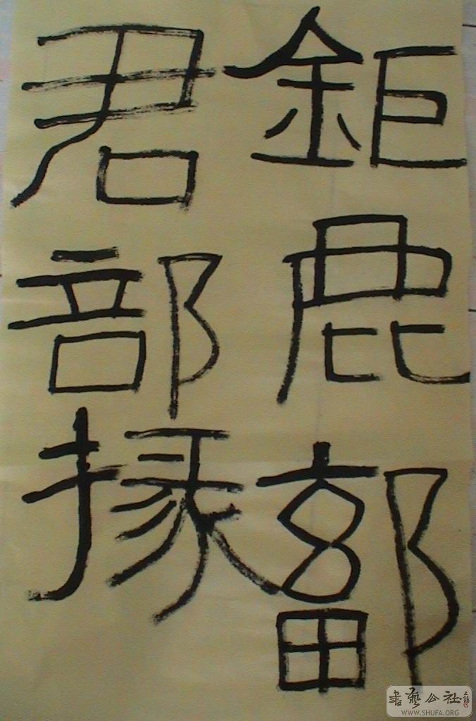 DSC08314.JPG