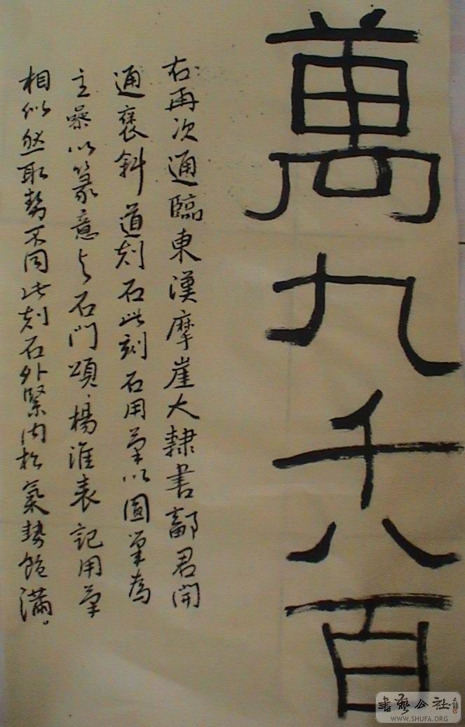 DSC08321.JPG