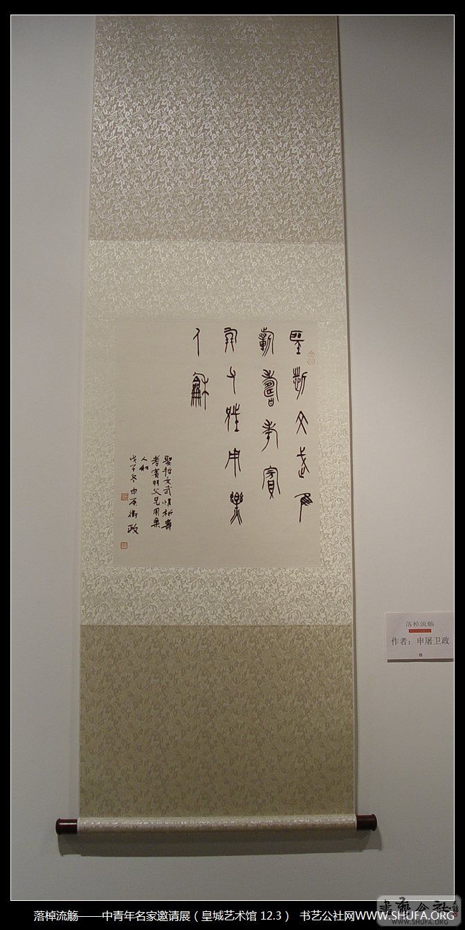 DSC00251.JPG