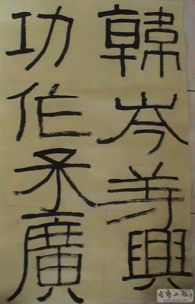 DSC08317.JPG