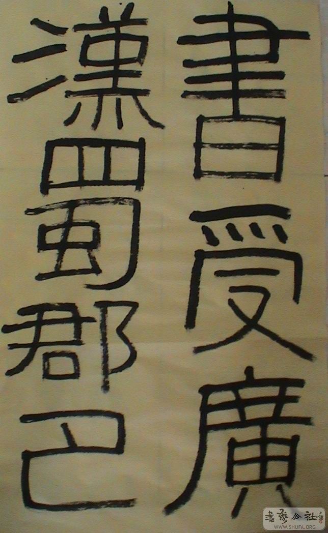 DSC08311.JPG