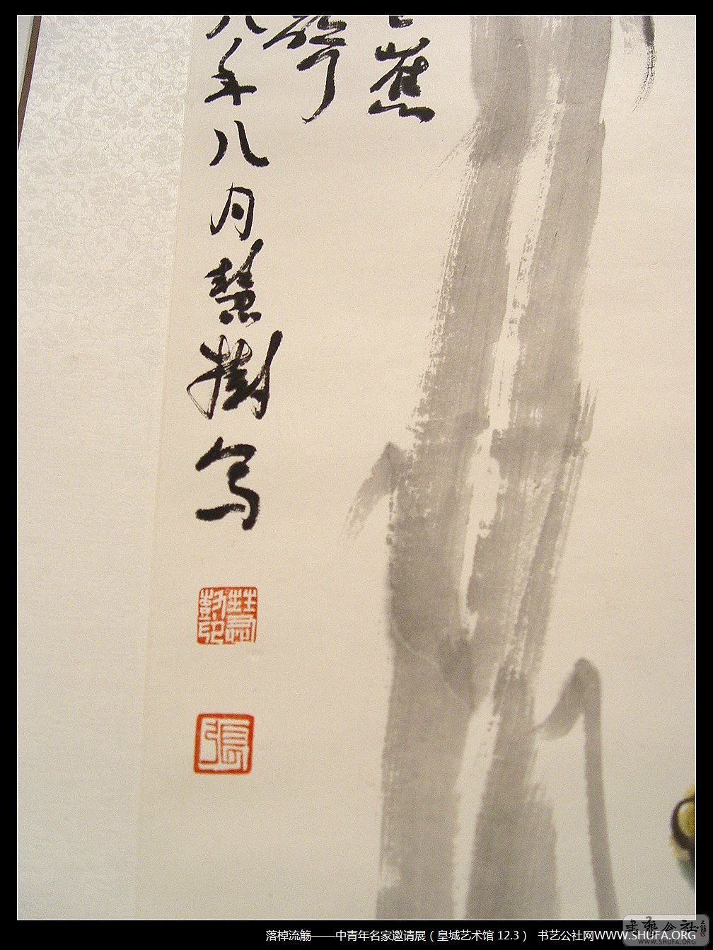 Ʒ009.JPG