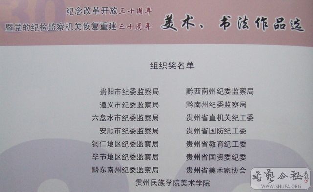 DSCF6087-1.jpg