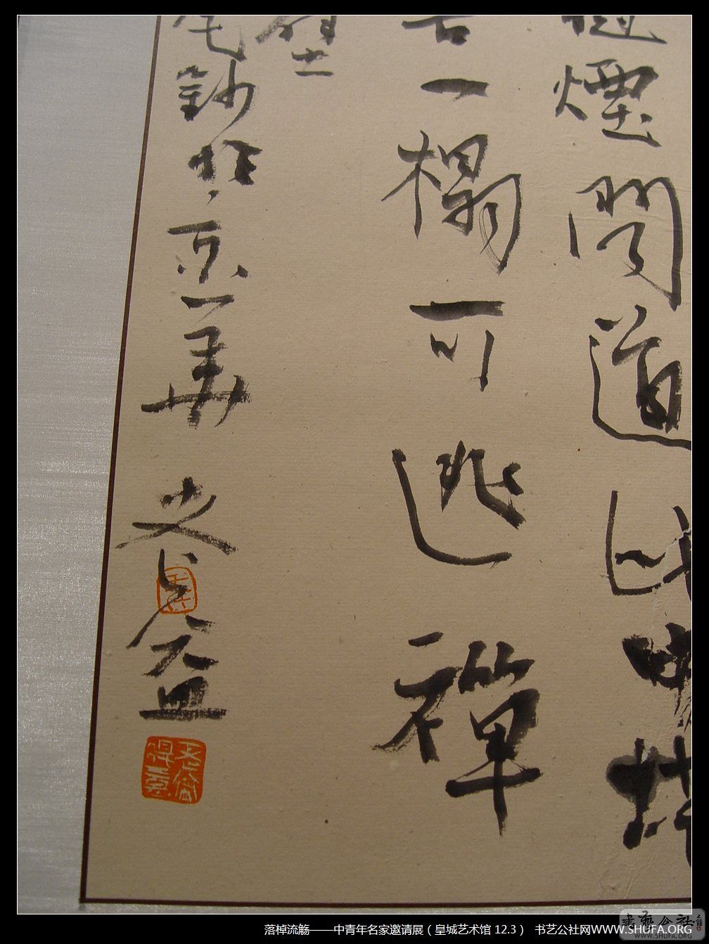 ڷ012.JPG