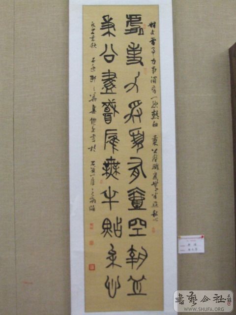 DSCF6027-1.jpg