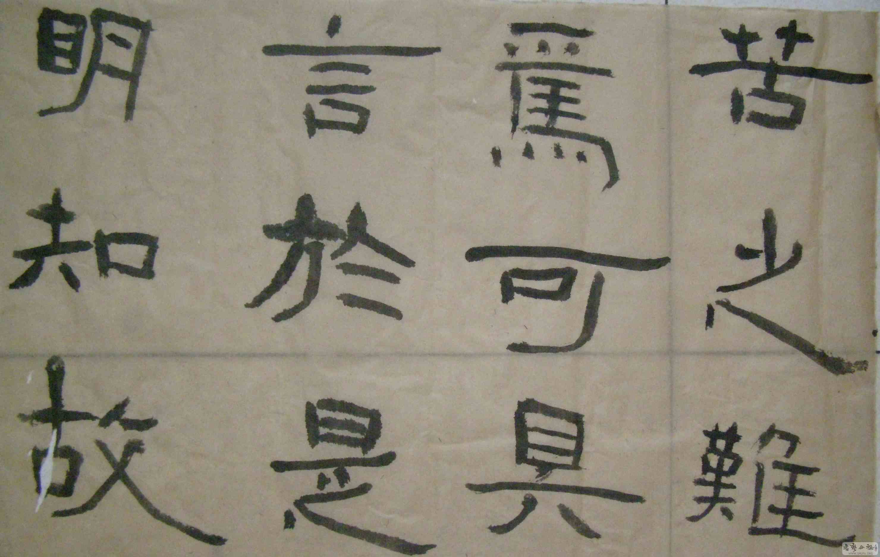 PC035890.jpg