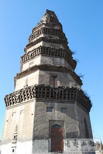 DSC_0547.JPG