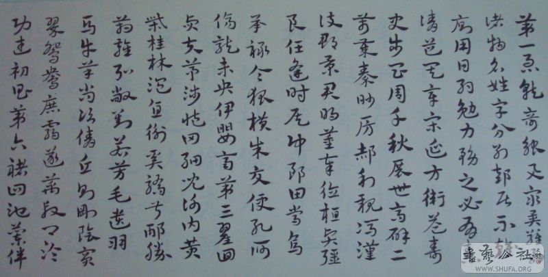 89.jpg