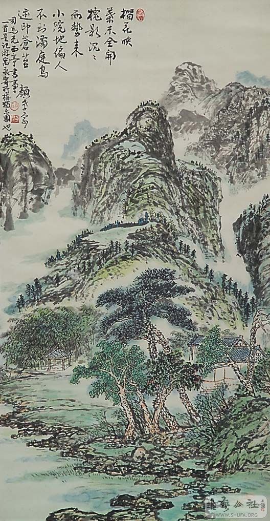 ɽˮ10.JPG