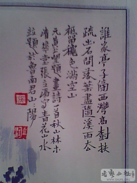 IMG2601A.jpg