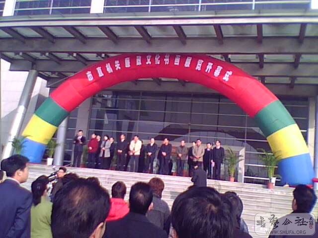 IMG2539A.jpg