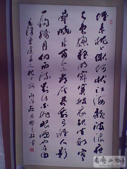 IMG2588A.jpg