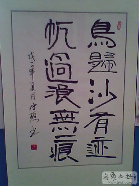 IMG2562A.jpg