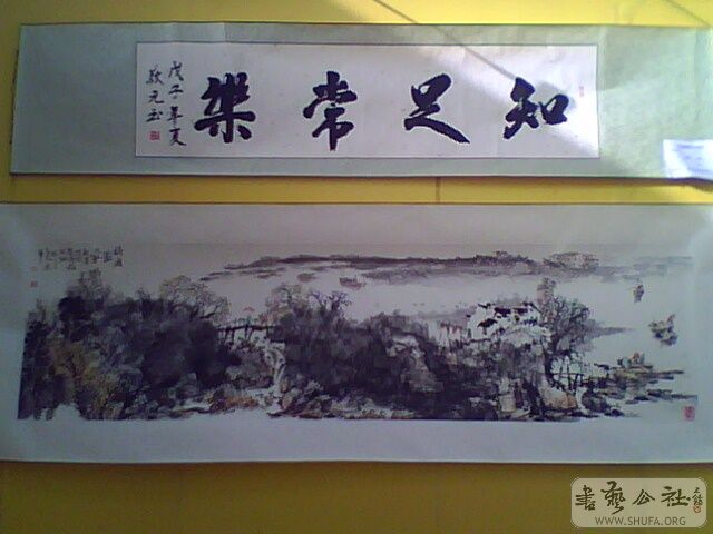 IMG2610A.jpg