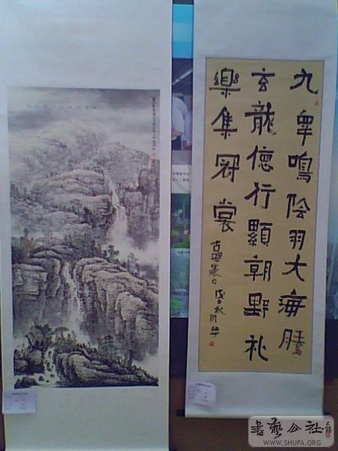 IMG2565A.jpg
