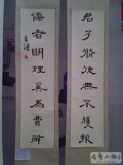 IMG2558A.jpg