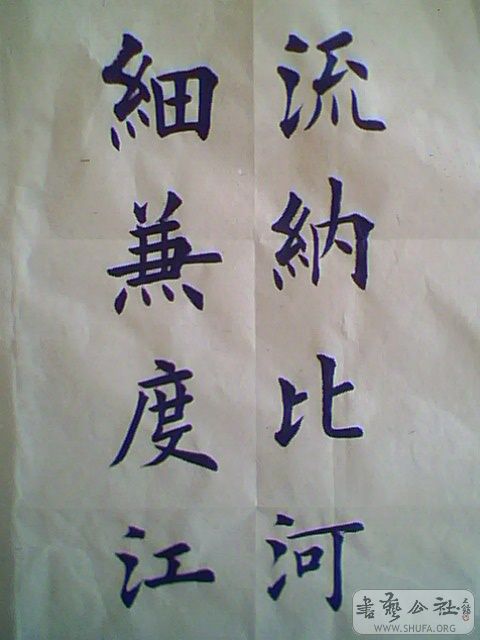 IMG0619A.jpg