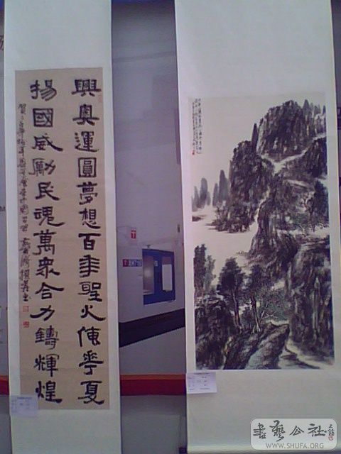 IMG2559A.jpg