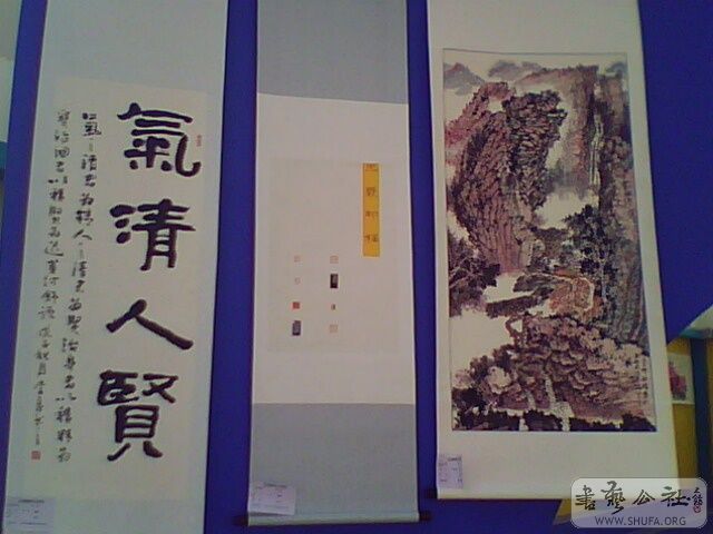 IMG2597A.jpg