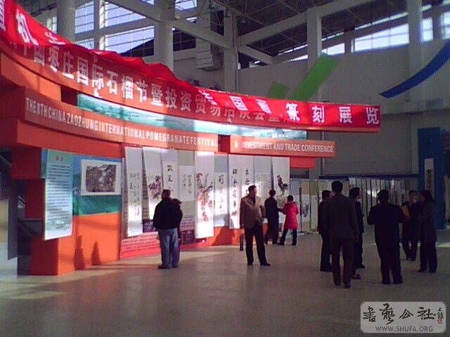 IMG2615A.jpg