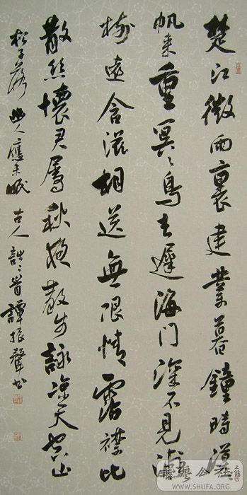 SSA51321.JPG