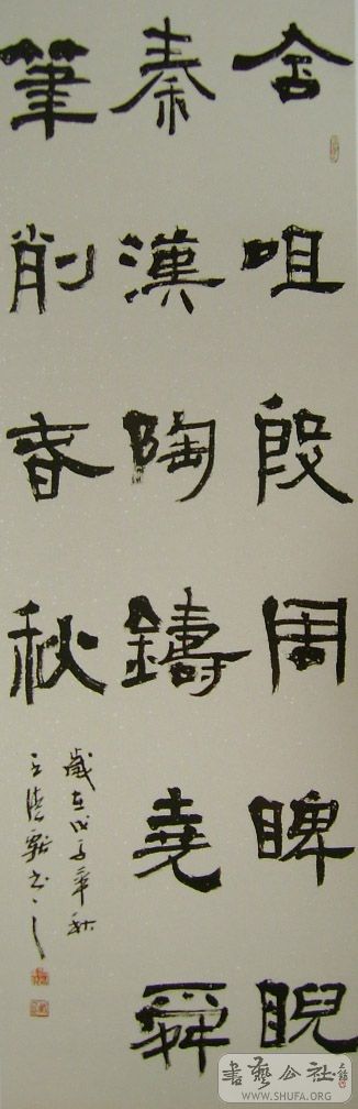 SSA51318.JPG