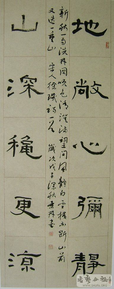 SSA51333.JPG