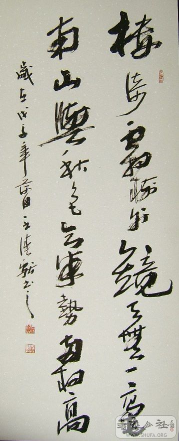 SSA51316.JPG