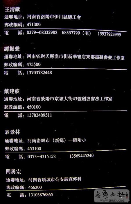 SSA51347.JPG