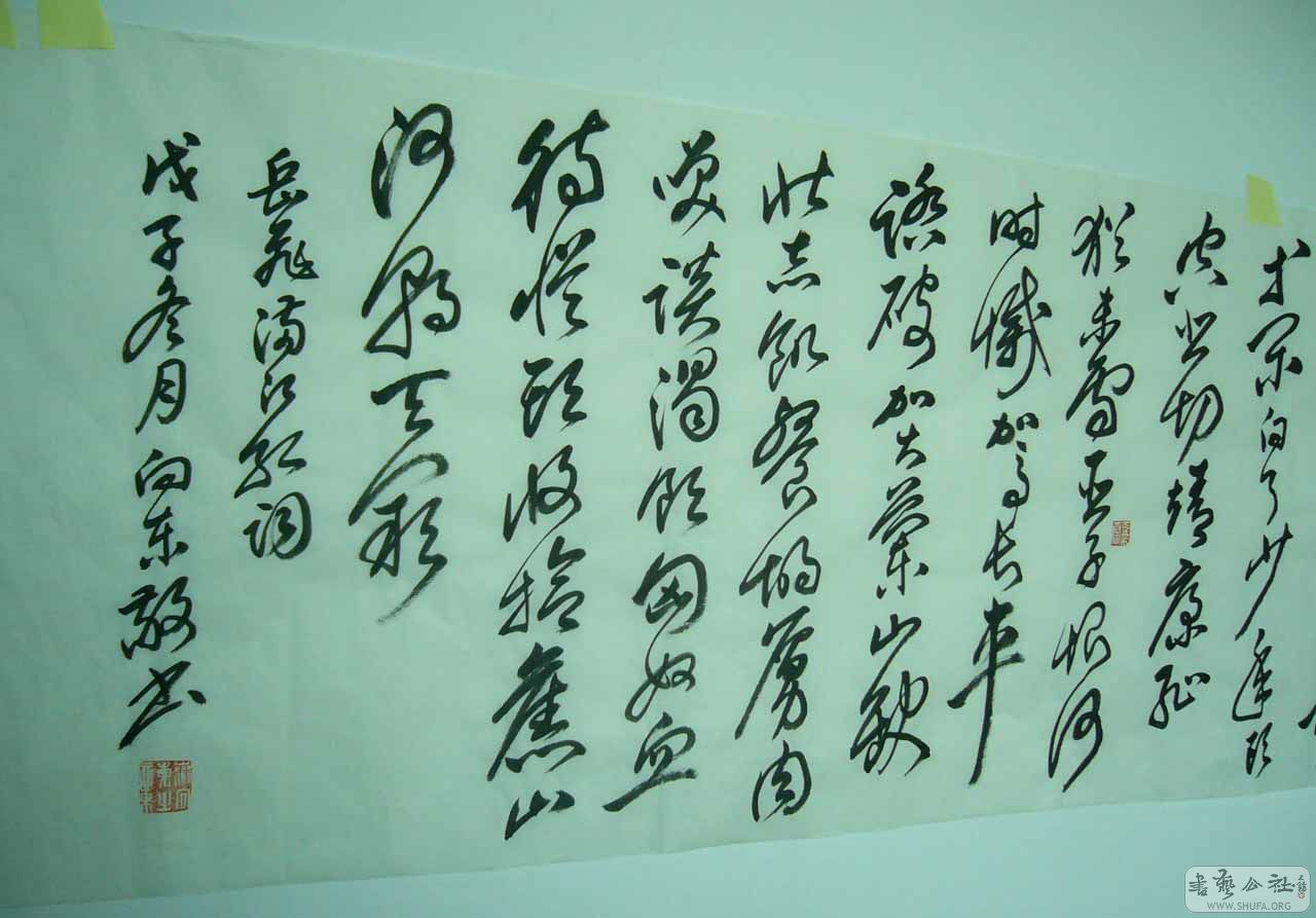 ŭ112.JPG