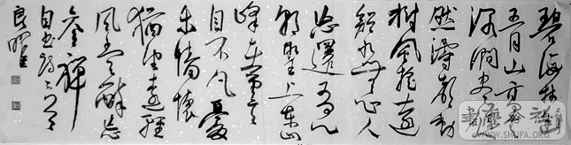 DSCF0493.gif
