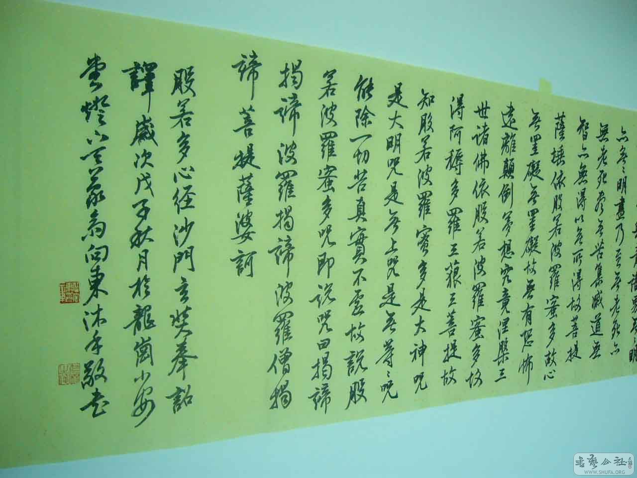 12.JPG