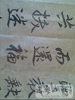 IMG1833A.jpg