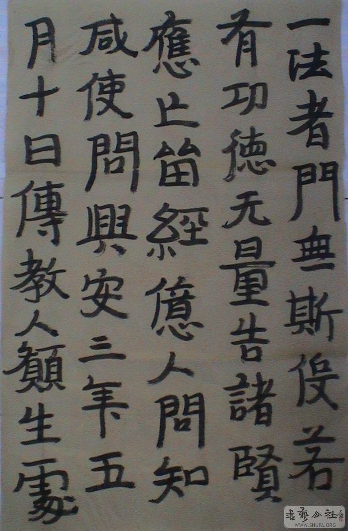 DSC08332.JPG