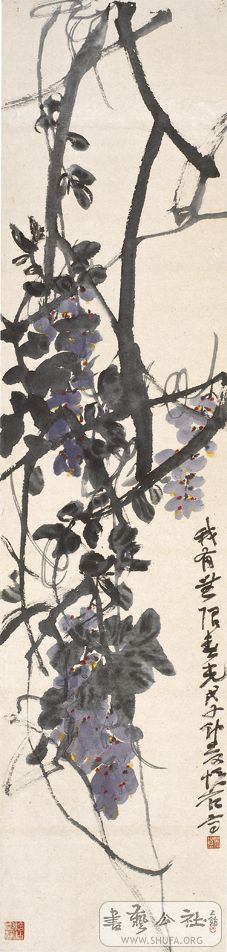 CHONGDIAN-2.jpg