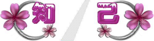 olz.photo.qq.gif
