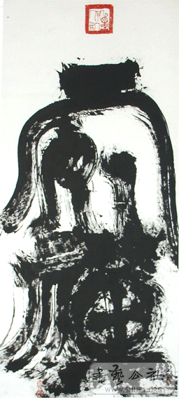 4e40a10f442cd4158920b.gif