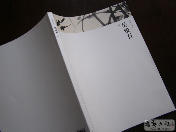 PC120055.jpg